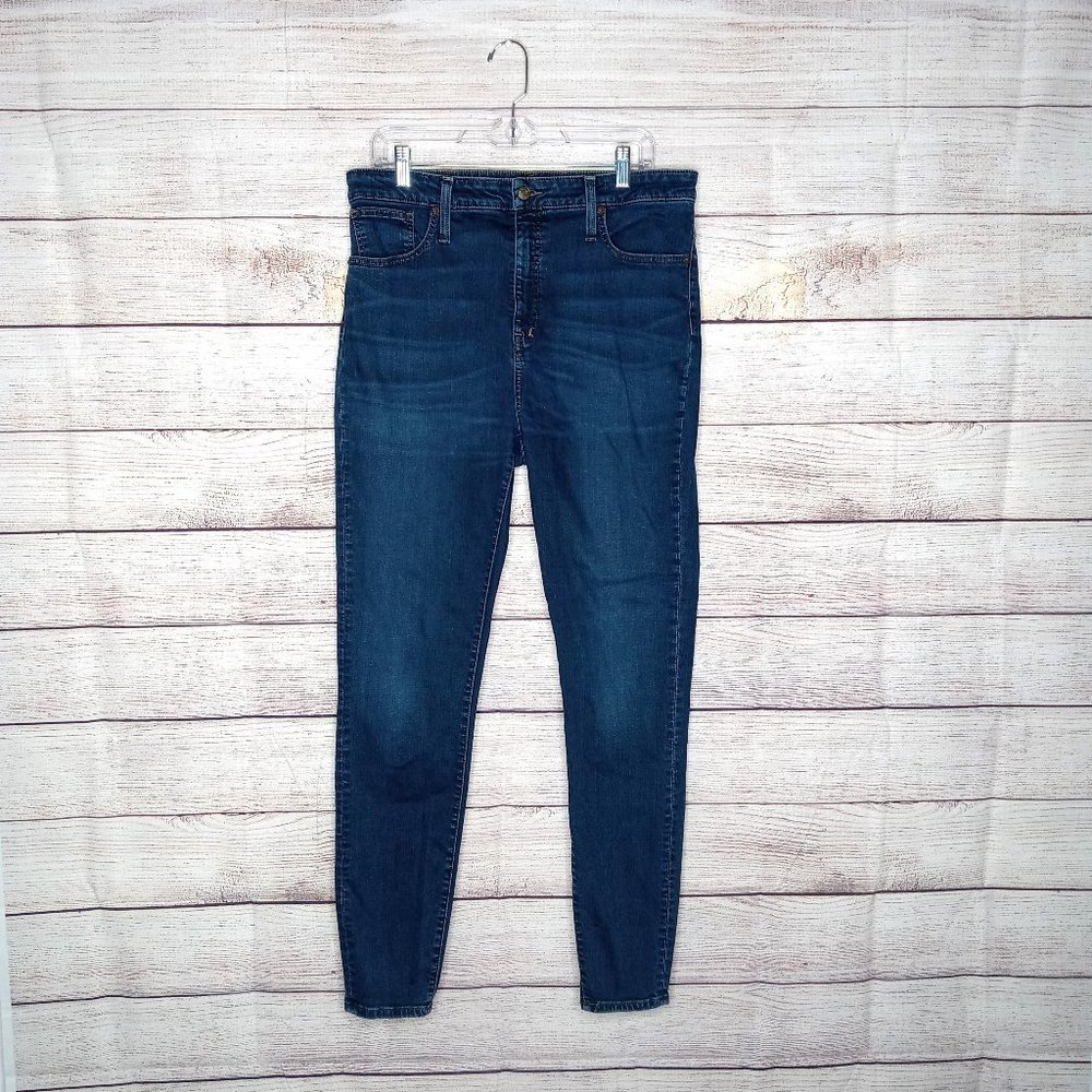 Madewell Dark Blue Skinny Jeans